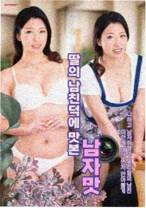 漫画应用翻页加载分析配图